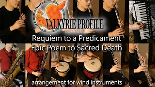 Valkyrie Profile  Requiem to a Predicament  Epic Poem to Sacred Death medley [upl. by Aistek528]