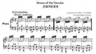 Waves of the Danube 多瑙河的波浪  Iosif Ivanovici 約瑟夫 · 伊万諾維奇 [upl. by Pollack]