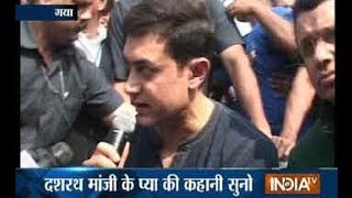 Satyamev Jayate 2 first episode Aamir visits Mountain Mans village meets his family [upl. by Parsifal]