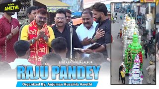 Hai ye Maula Ka Karam  Hindu Noha Khan Raju Pandey  19 Safar Gangaganj Amethi  Raju Pandey Noha [upl. by Oijile]