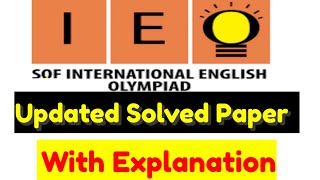 ENGLISH OLYMPAID SOLVED PAPER  SOF IEO class 4 question paper  practice paper  Sample paperieo [upl. by Liuqa]