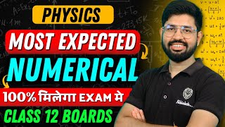 Most Important Numerical Class 12 Physics 🔥 [upl. by Akeihsal]