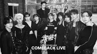 THE BOYZ더보이즈 9th MINI ALBUM 導火線 COMEBACK LIVE [upl. by Gareth748]