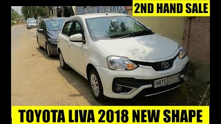 toyota etios liva 2018 model etios liva second handetios liva interioretios liva price USED CARS [upl. by Saleme]