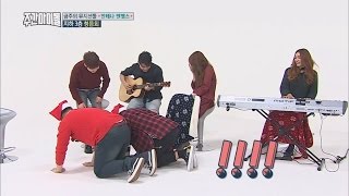 Weekly Idol EP282 Sooooo completely moved song [upl. by Narcho]