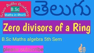 Zero divisors of Ring telugu [upl. by Feodora323]