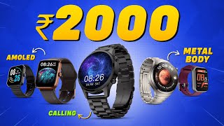 2024s Latest Best Smartwatch Under 2000💥Top 5 Best Smartwatches Under 2000 in 2024 [upl. by Largent]