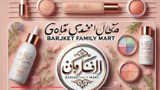 Makeup Brushes and Cosmetics 10 20 off Anjeer eyelashes 90Rs [upl. by Obed885]