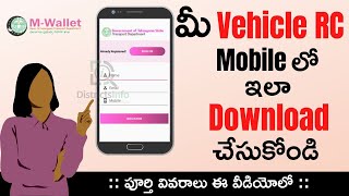 RC Download through RTA mWallet App  Download Telangana Registration Certificate From App Telugu [upl. by Elkcim748]