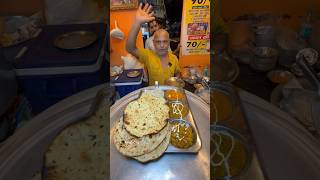 खूबसूरत pandit ji की 90 रुपये wali शाही Thali 😱😋❤️ shorts specialthali specialfood thali [upl. by Yenar651]