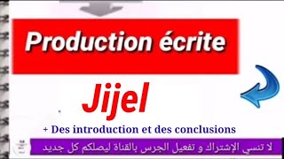 Production écrite  Jijel [upl. by Anina]