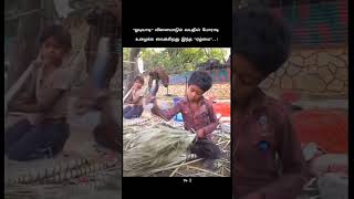 middle class life whatsapp status video reels middleclassfamily [upl. by Adav458]