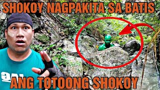 SHOKOY NAGPAKITA SA BATIS  BIMS GHOST TV [upl. by Gingras174]