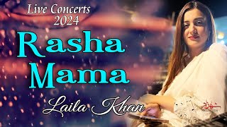 Laila Khans Latest Pashto Hit  Rasha Mama Zwe Dy Lewany Dy  shahzadproduction 2024 [upl. by Arabela]