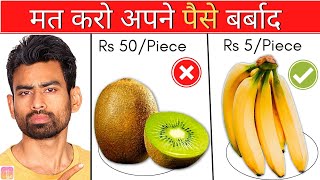 5 भारतीय Superfoods You Must Eat My Picks  Fit Tuber Hindi [upl. by Ecnerual273]