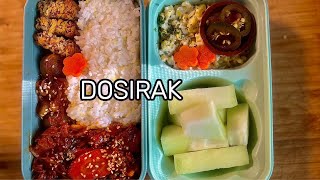 ⎮DOSIRAK 12⎮SPICY PORK BULGOGI BRAISED MINI POTATOES LUNCH BOX FOR MY HUSBAND 매운 돼기 불고기 미니감자조림 도시락 [upl. by Esinehc]