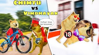 Chimtu vs Vimdhayak ji ka Kala Ice Cream  😂 cheems doge new video dogememes cheems [upl. by Azal]