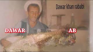 Dawar Khan Old Rabab Jama1975 [upl. by Jim]