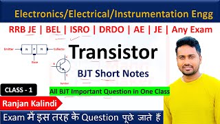 C1 BJT Transistor Short Notes  Transistor Important Question  Electronics Objective Question [upl. by Nich]