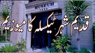 Pakistan Ancient City Taxila  Taxila Museum  Gandhara History  Taxila [upl. by Adnahsam]