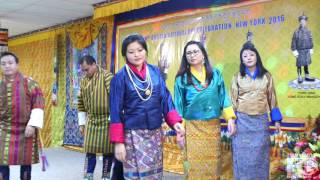 Bhutan109th National DayCelebrationEvent Video Teaser New York City [upl. by Padraic424]