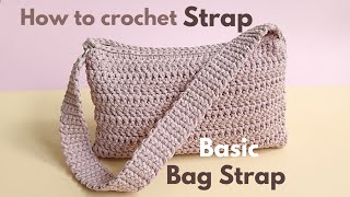 How to crochet basic strap crochet bag handle crochetstrap crochethandle [upl. by Veta322]