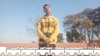 Thokar punjabi songtunka tunka karke guddi Chad di hundi aa [upl. by Autumn508]