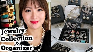 2016 Jewelry Collection amp Organizer [upl. by Ethelin]