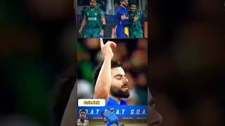 Virat Kohlis brilliant innings 🔥 against Pakistan viratkohli viralvideo shorts [upl. by Selma458]