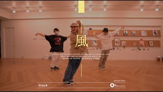 風 quot Stuck  Peven Everett quotEn Dance Studio Yokohama [upl. by Mirilla259]