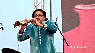 Mere Rashke Qamar  Instrumental  Ustad Rashid Ali Khan [upl. by Bourne]