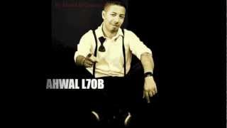 AHWAL L7OB [upl. by Jacki420]