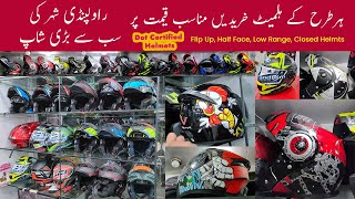 Helmets Prices in Rawalpindi  Flip Up Dot Certified Helmets  Low Price Motorcycle Helmets 2023 [upl. by Killie]