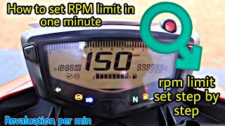 How to set RPM limit in Tamil How to set rpm limit in RTR 160 4v in Tamil How to set rpm limit [upl. by Duile]