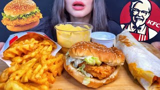 ASMR KFC  CHICKEN BURGER  SPICY BURRITO  FRIES W CHEESE MUKBANG No Talking EATING SOUNDS [upl. by Ceevah]