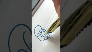 Papillary  handwriting with fountain pen calligraphy art cursive satisfying handwriting [upl. by Oratnek]