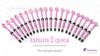 Estelite Sigma Quick  Product Presentation  Tokuyama Dental America [upl. by Anaderol32]