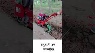 Mini High Speed Weeder with 4 Stroke Advanced Technology Petrol Engine Cultivator Rotary Weeder [upl. by Berke]