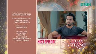 Mohabbat Satrangi Episode 101 l Teaser  Javeria Saud  Samina Ahmed  Munawar Saeed  Green TV [upl. by Adlig]