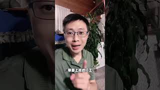 上班薪水總是不夠用，生活壓力又來湊！這三點幫你扭轉趨勢！職場 上班族 薪水 壓力 改變自己 增加收入 兼差 副業 成長 賺錢 [upl. by Hessney24]