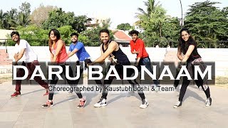 Daru Badnaam  Kamal Kahlon amp Param Singh  Punjabi Hit Song  Kaustubh Joshis Choreography [upl. by Ylac]