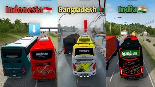 🇮🇳Indian vs 🇮🇩Indonesian vs 🇧🇩Bangladeshi Bus Drivers॥Bussid Version🏁 [upl. by Sherl]