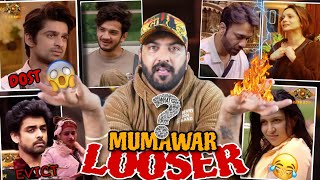 BIGGBOSS17 MUNAWAR LOOSER ABHISHEK DOST ANKITA VICKY DIFFERENCES MANNARA ISHA PLASTIC SAMARTH OUT [upl. by Lienet]