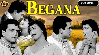 Begana  1963  बेगाना l Bollywood Classic Vintaeg Movie l Supriya Choudhury  Dharmendra [upl. by Babs828]