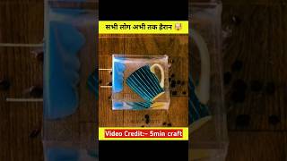 Cup 🍵 से किया बना डाला 🤯😱 mini wood toywood working art skillshand craft idea shorts [upl. by Eniluj464]