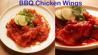 Yummy BBQ Chicken Wings Recipe  Honey BBQ Chicken Wings [upl. by Ayikaz963]