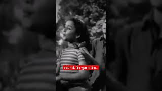 OLD IS GOLD  पुराने सुनहरे गीत  Bollywood hit song  sadabahar Hindi Nonstop song  Evergreen Song [upl. by Duma]