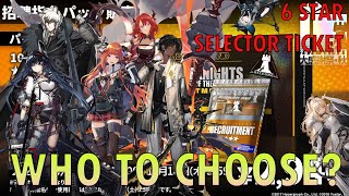 BEST Operators to Choose for Six Star Selector Ticket  Arknights Under Tides [upl. by Doone631]