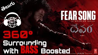 Fear 8D song BASS BOOSTED Devara part1  8d songs  3d songs  8d audio  16d songs  32d songs [upl. by Oneida]