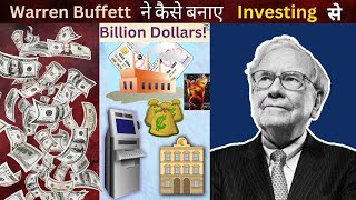 How Warren Buffett Make Affluence Wealth By Stock Market📈 [upl. by Oremoh]